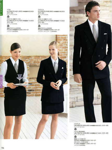 兰州酒店服定做