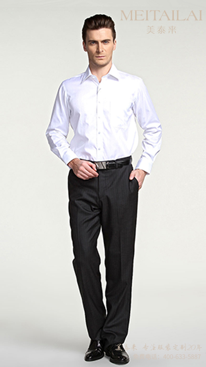 兰州正装衬衫加工