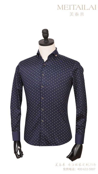 兰州个性衬衫定做