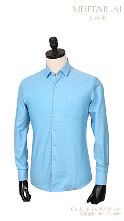 兰州个性衬衫生产