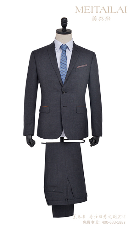 兰州西服正装定做