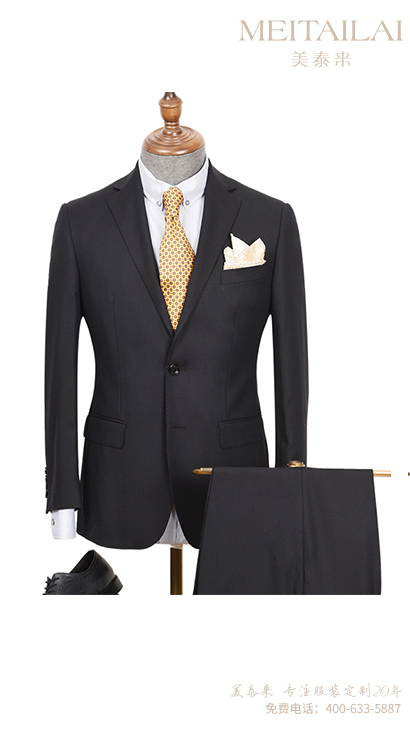 兰州时尚职业装订做