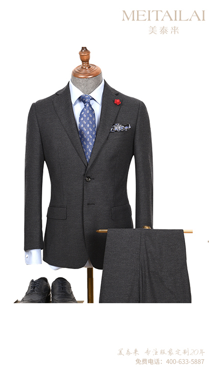 兰州时尚职业装设计