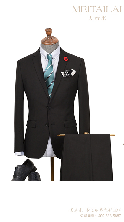 兰州时尚职业装定制