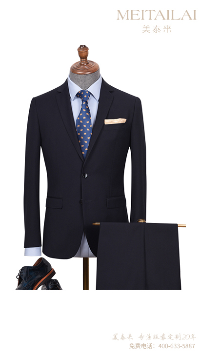 兰州时尚职业装生产