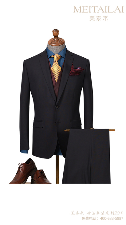 兰州时尚职业装订制