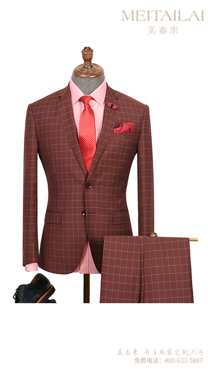 兰州时尚职业装定做