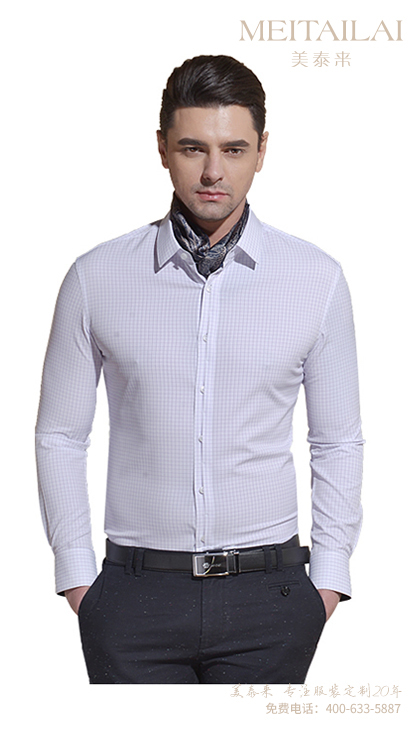 兰州衬衫西裤(西裙)订做