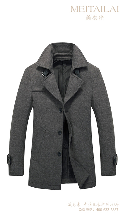 兰州职业装大衣订做