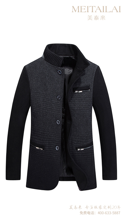 兰州职业装大衣设计