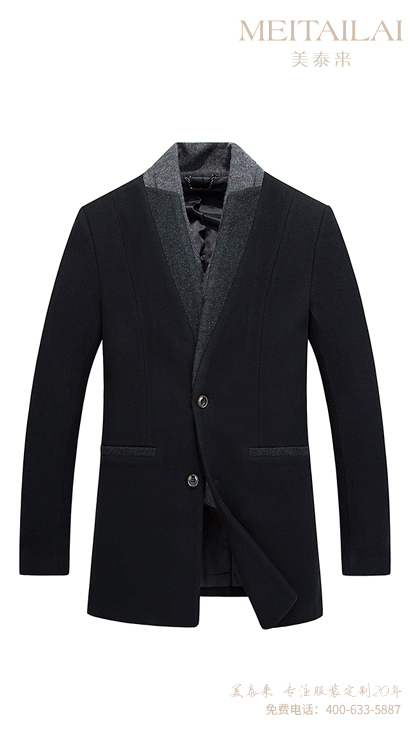 兰州职业装大衣定制