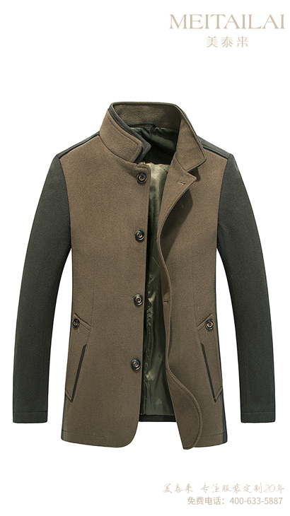 兰州职业装大衣订购