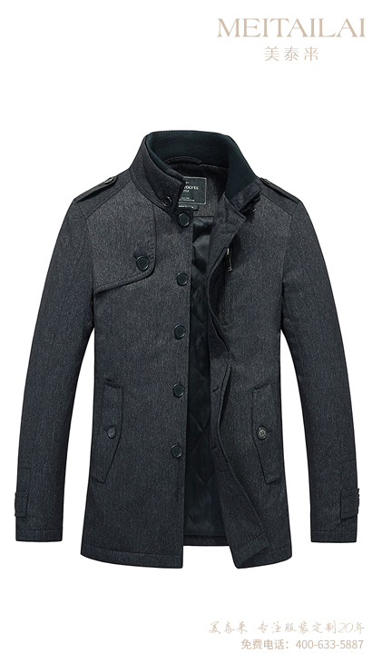 兰州职业装大衣批发