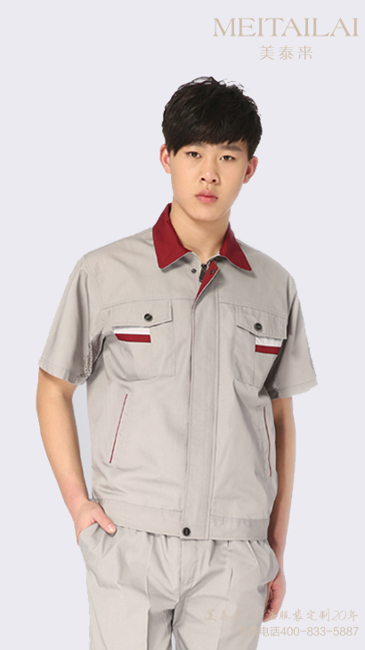 兰州工厂工服订制