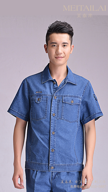 兰州工厂工服订做