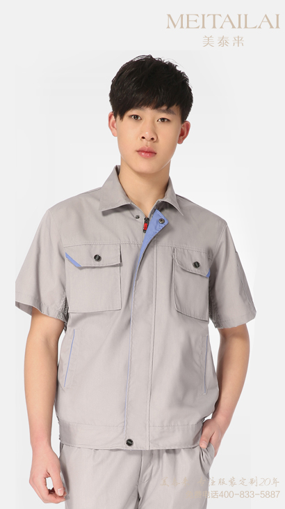 兰州工厂工服生产
