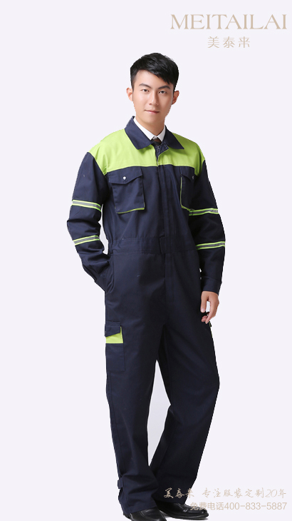 兰州连体工作服定制