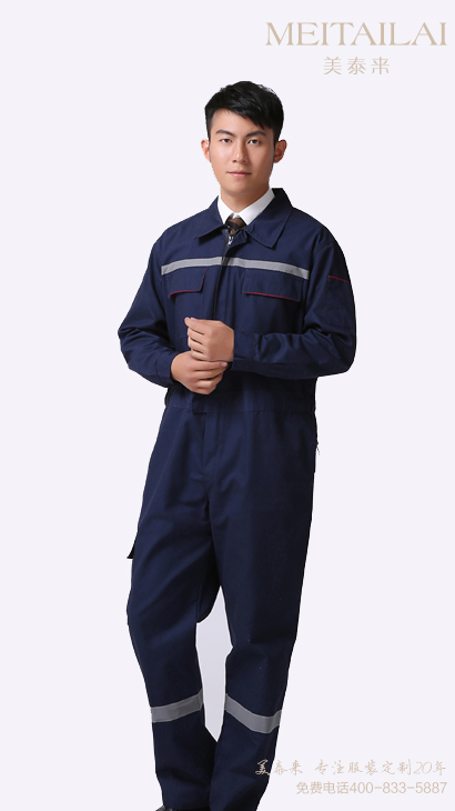 兰州连体工作服批发