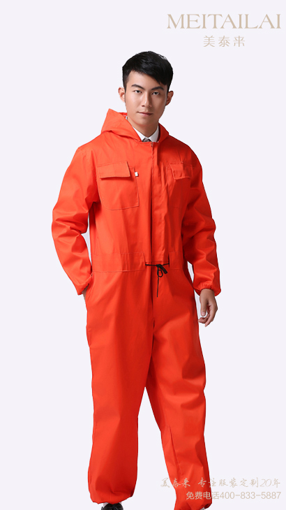 兰州连体工作服订购