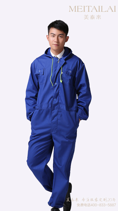 兰州连体工作服定做