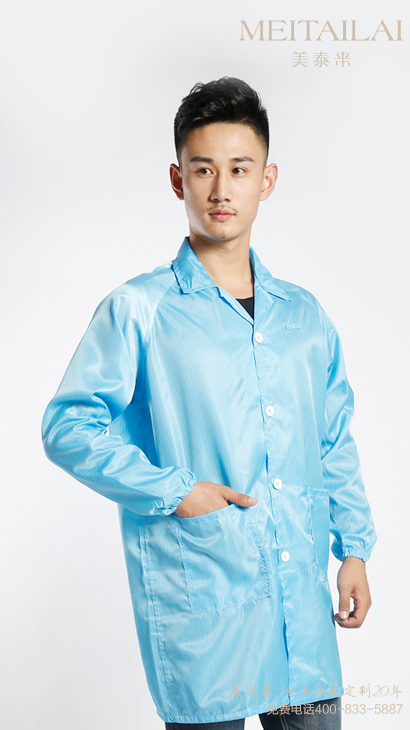 兰州食品洁净服制作