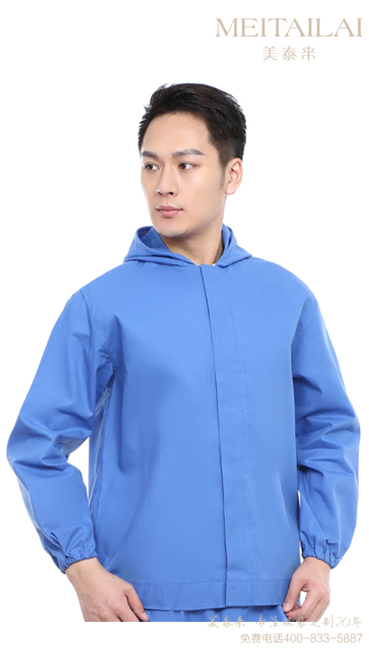 兰州食品洁净服订做