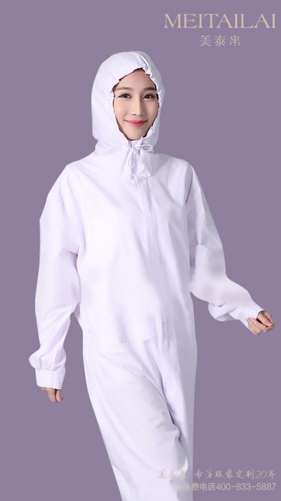 兰州食品洁净服加工