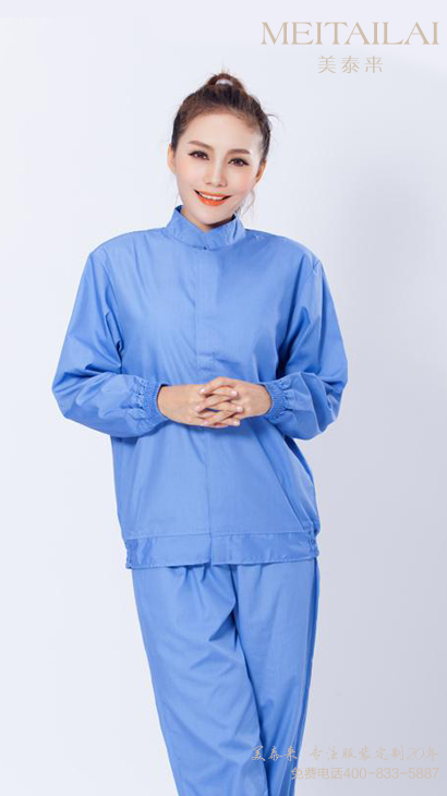 兰州食品洁净服订制