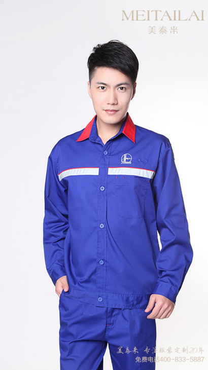兰州加油(气)防静电服供应