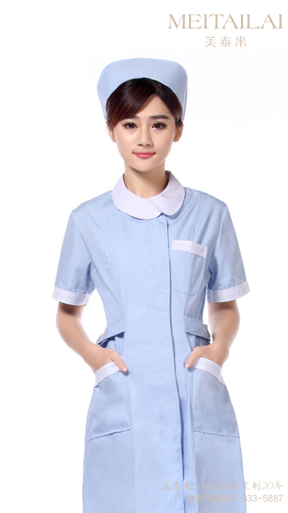 兰州医疗美容服制作