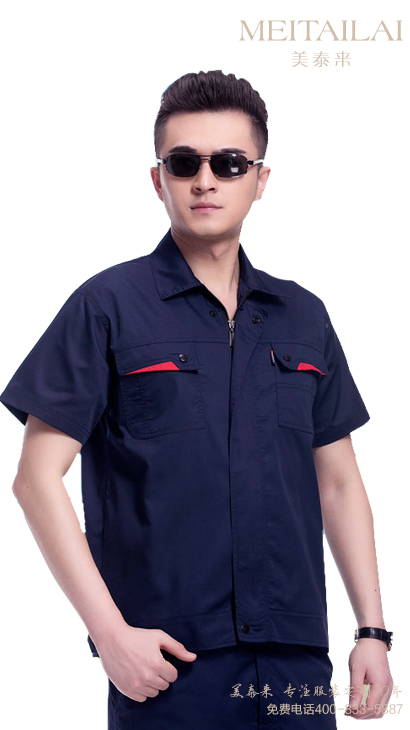 兰州加油(气)防静电服定制