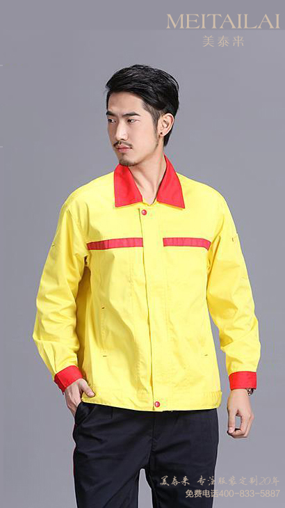 兰州加油(气)防静电服生产