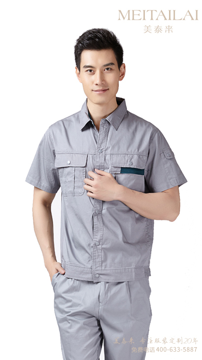 兰州加油(气)防静电服批发
