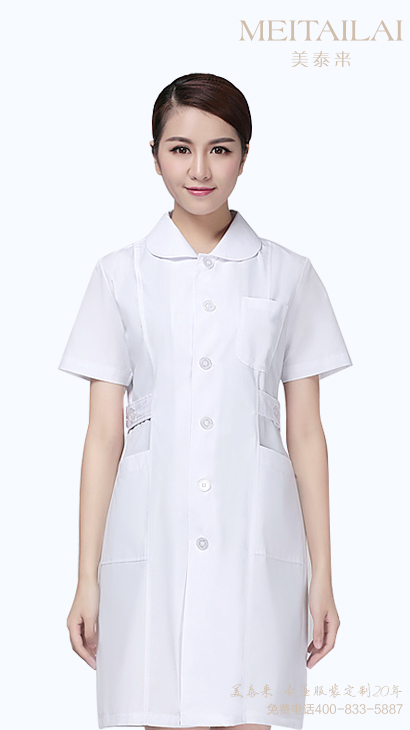 兰州医疗美容服团购