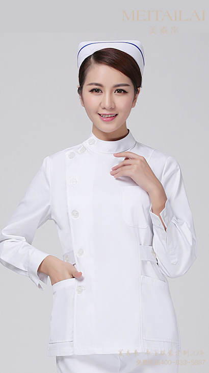 兰州医疗美容服生产