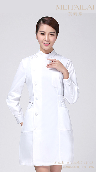 兰州医疗美容服订做