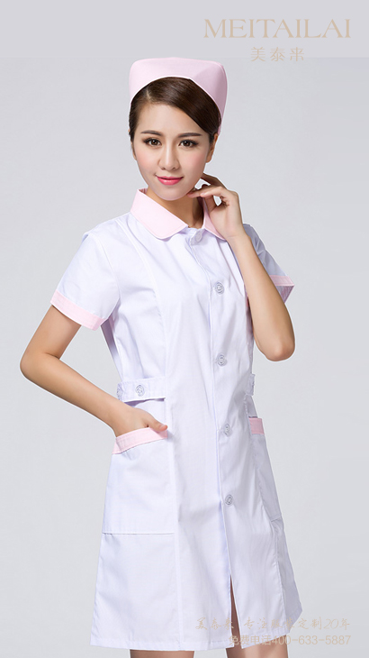 兰州医疗美容服定做