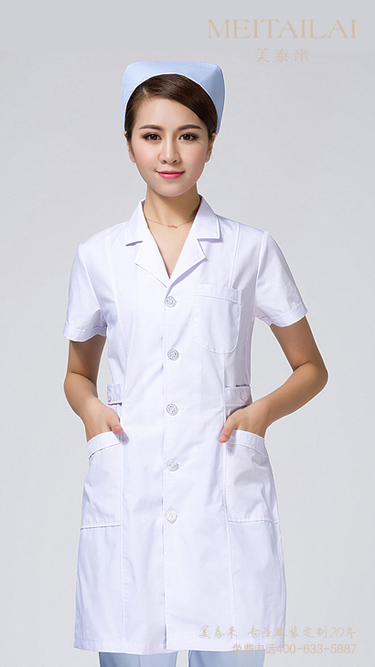 兰州医疗美容服订购