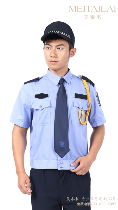 兰州物业保安服加工