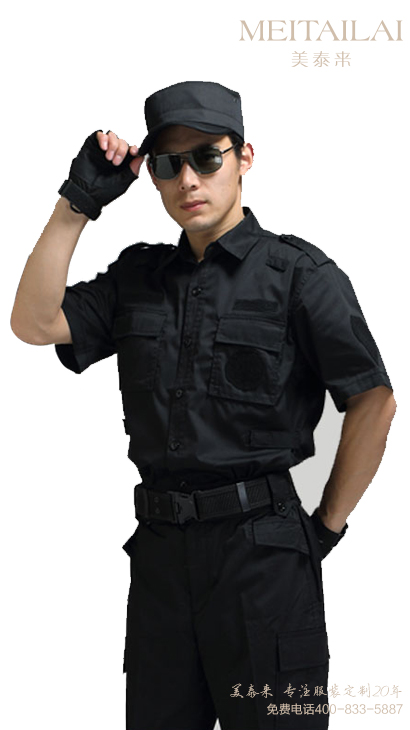 兰州物业保安服制作