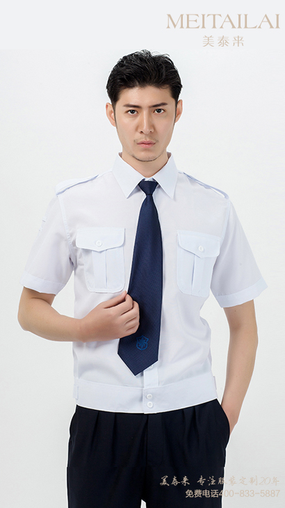 兰州物业保安服供应
