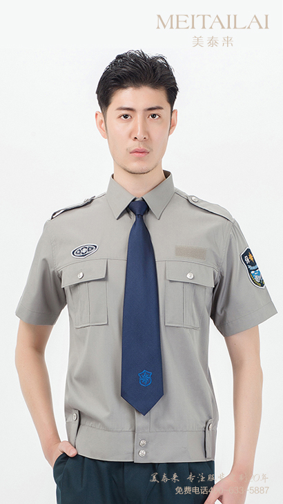 兰州物业保安服生产