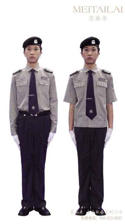 兰州物业保安服量身定制