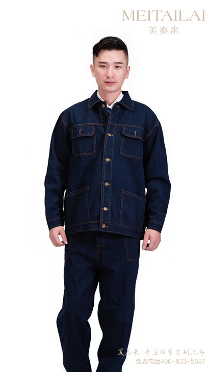 兰州牛仔工作服生产