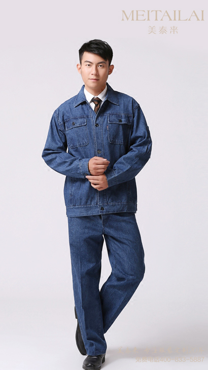 兰州牛仔工作服订制