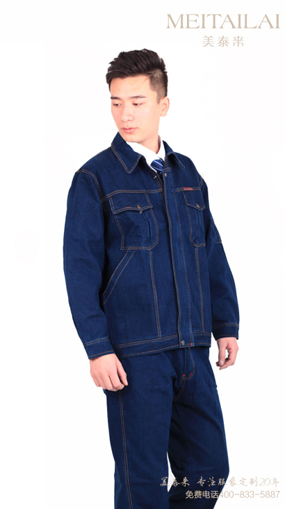 兰州牛仔工作服定制
