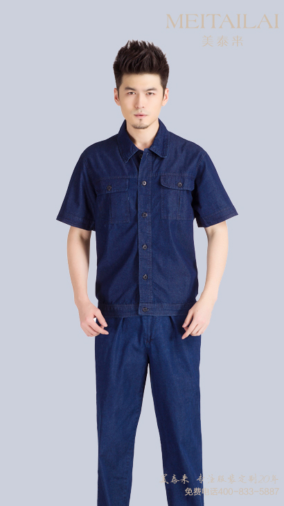兰州牛仔工作服供应