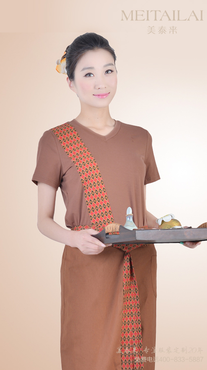 兰州东南亚风情酒店服装
