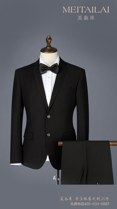 兰州教师西装定制