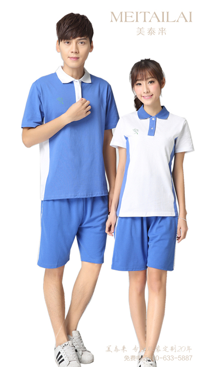兰州中大学校校服团购